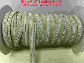 廠(chǎng)家批發(fā)松緊帶 深圳豐業(yè)服裝輔料松緊帶